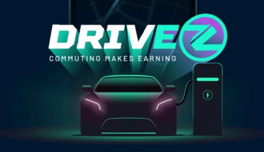 【DRIVEZ】運転で稼げる！？新しいMove to Earnのパブリックテストスタート！もはやDrive to Earn！