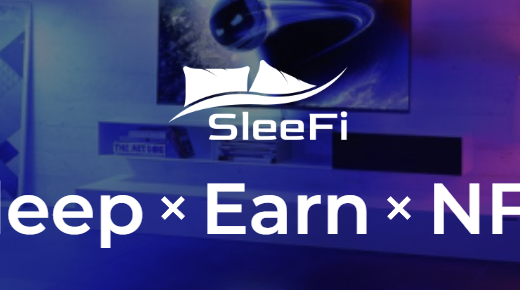 今大注目されているSleeFi(スリーファイ)！寝ながら稼ぐSleep＆Earn！